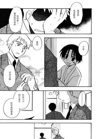 第62頁圖