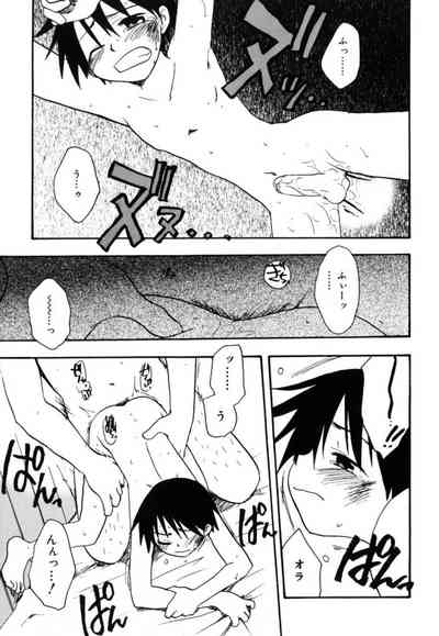 第70頁圖