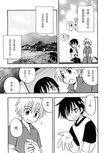 第98頁圖