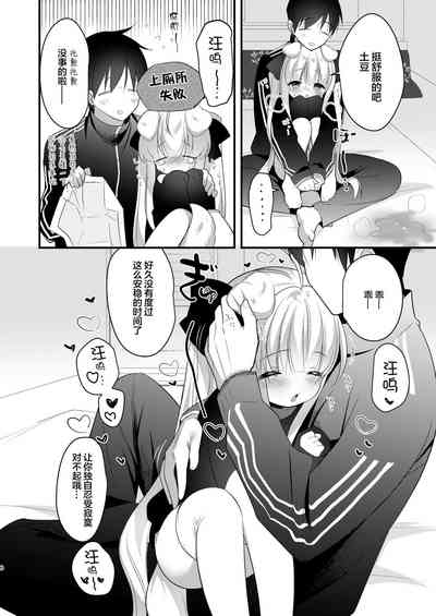 第26页图