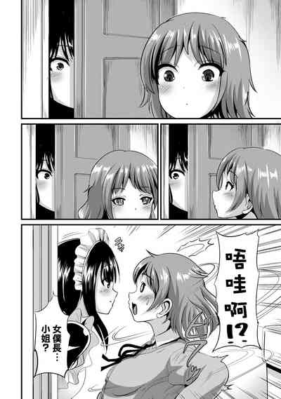 第110頁圖