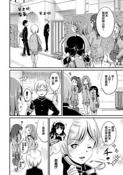 第118頁圖