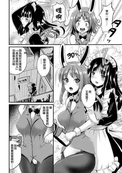 第134頁圖