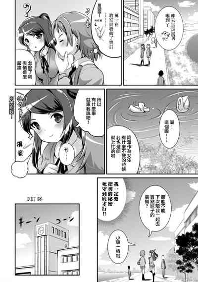 第46頁圖