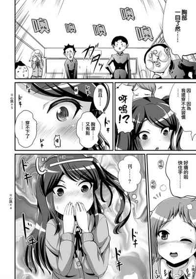 第50頁圖