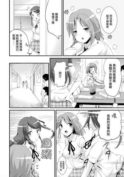 第58頁圖