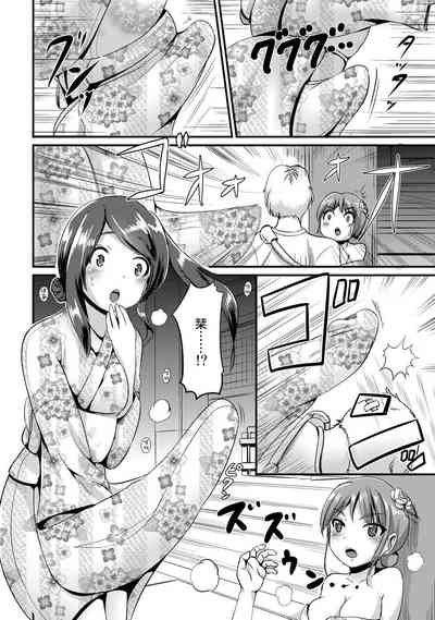 第82頁圖