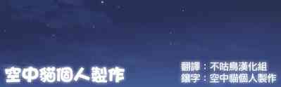 第34頁圖