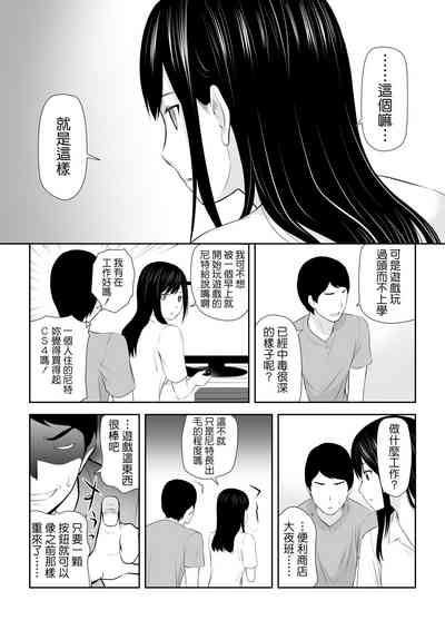 第10頁圖
