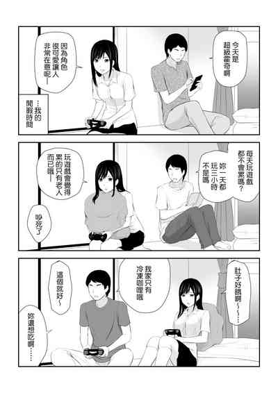 第18頁圖