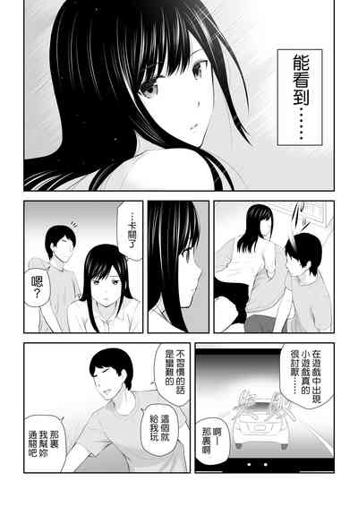 第22頁圖