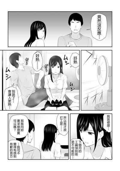第26頁圖