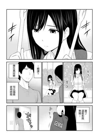 第2頁圖