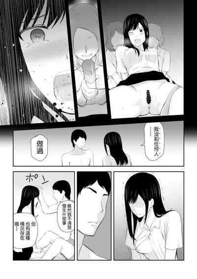 第34頁圖