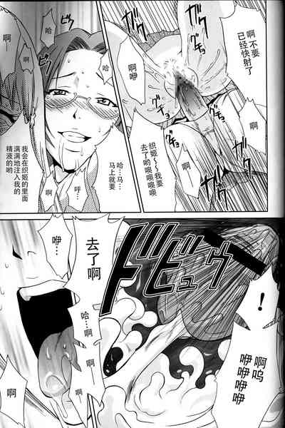 第18页图