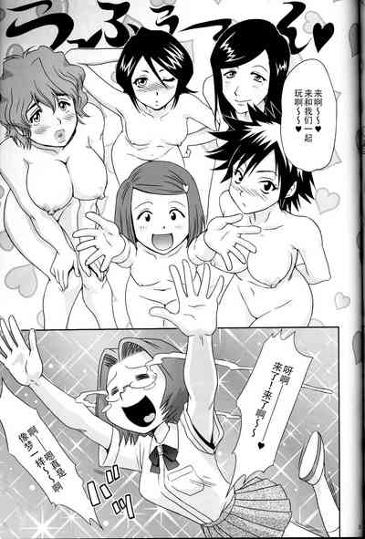 第22页图