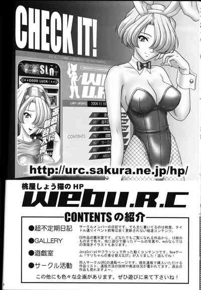 第26页图