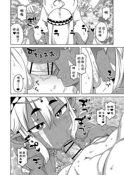 第14頁圖