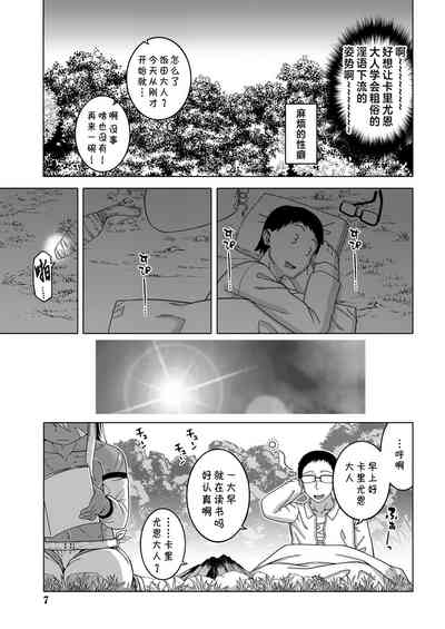 第34頁圖