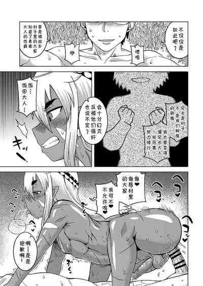第50頁圖