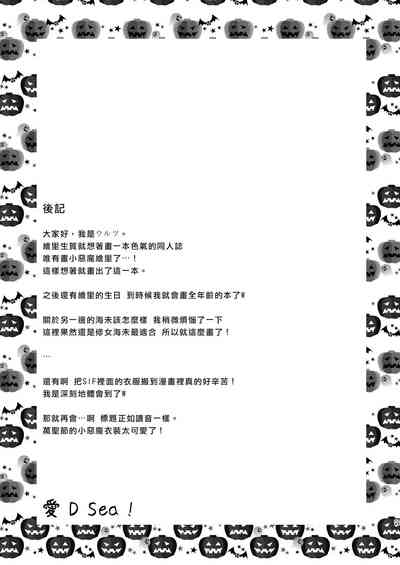 第30頁圖