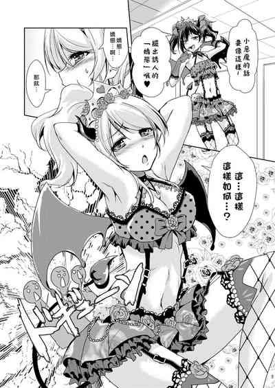 第6頁圖