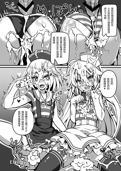 第14頁圖