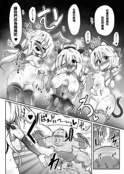 第22頁圖