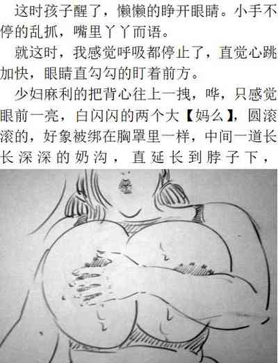 第2頁圖