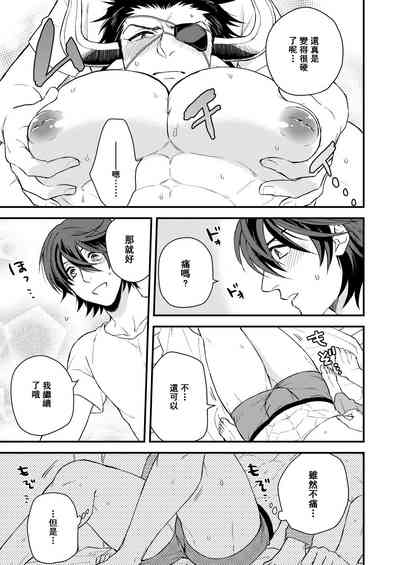 第26頁圖