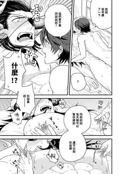 第34頁圖