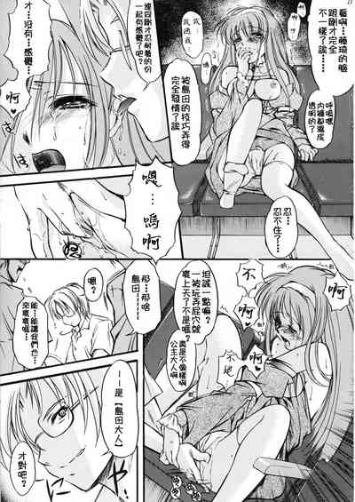 第22页图