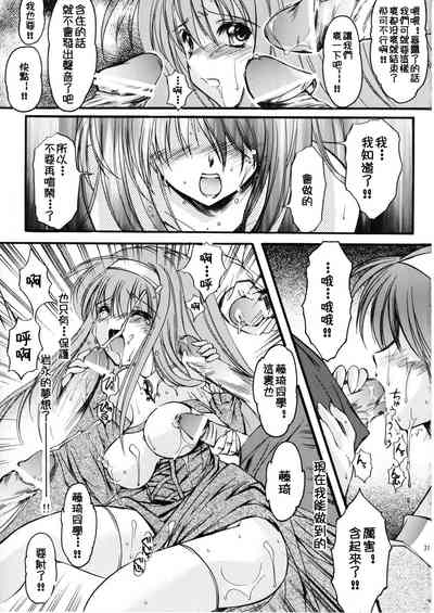 第30页图