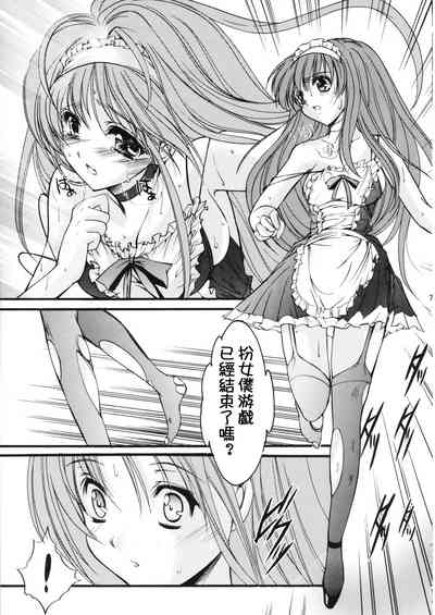 第6页图