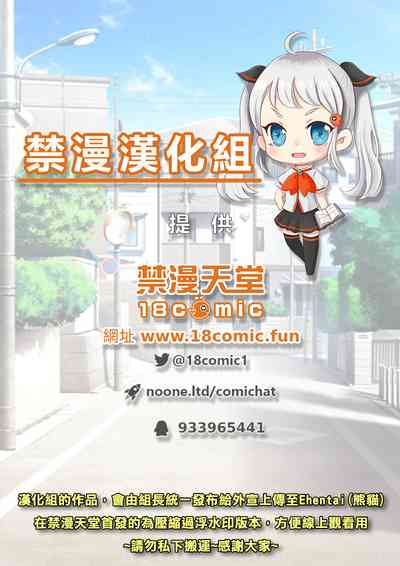 第30頁圖