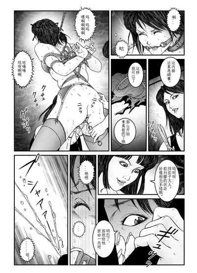第18页图