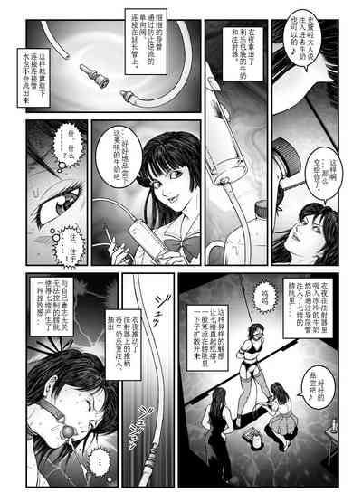 第22页图