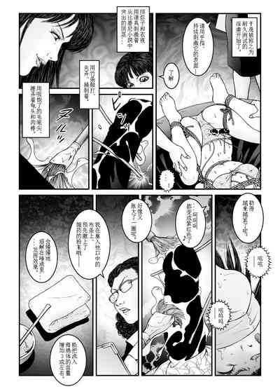 第14頁圖