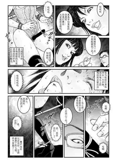 第18頁圖