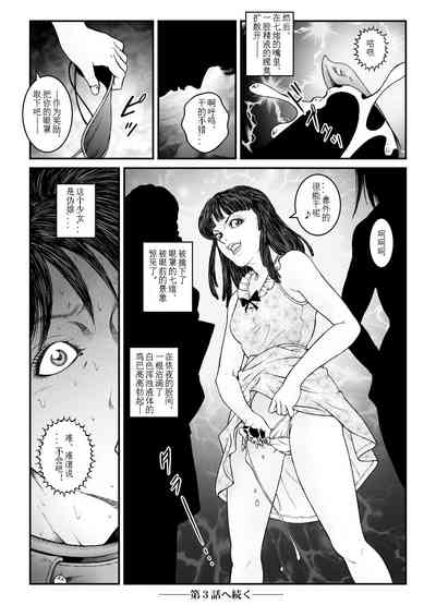 第30頁圖