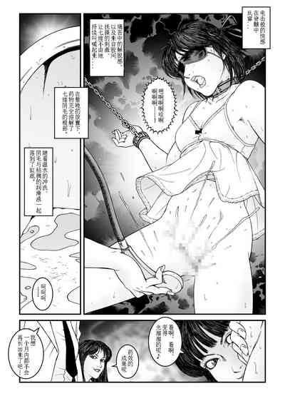 第6頁圖