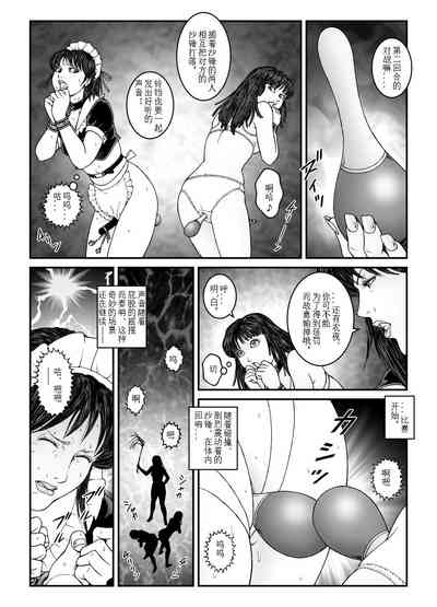第14頁圖