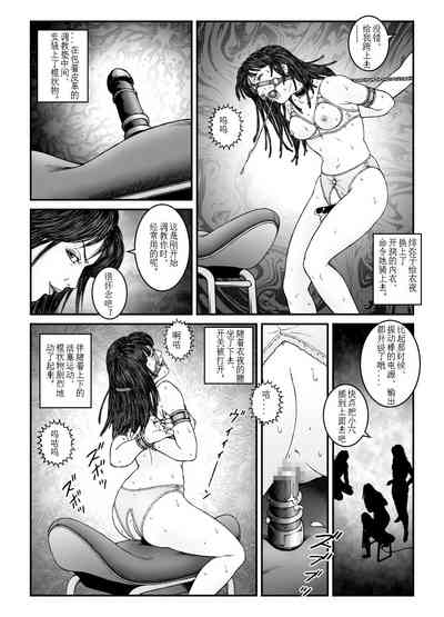 第22頁圖