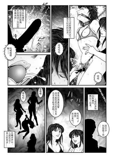 第6頁圖
