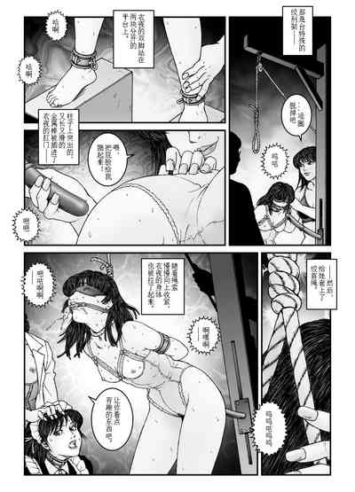 第18頁圖