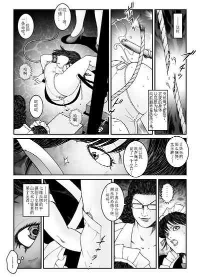 第22頁圖