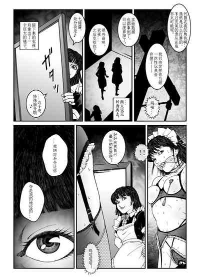 第34頁圖
