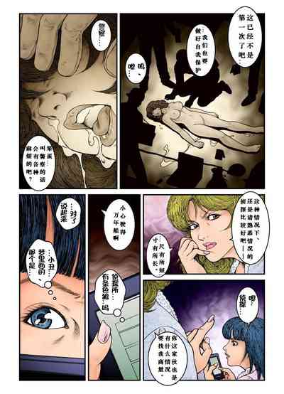 第34頁圖