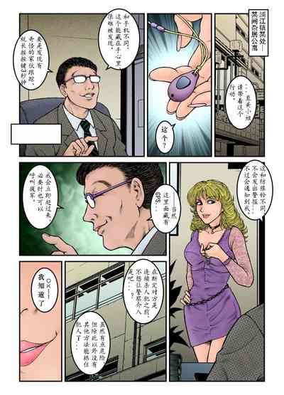 第10頁圖