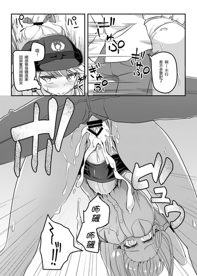 第10頁圖